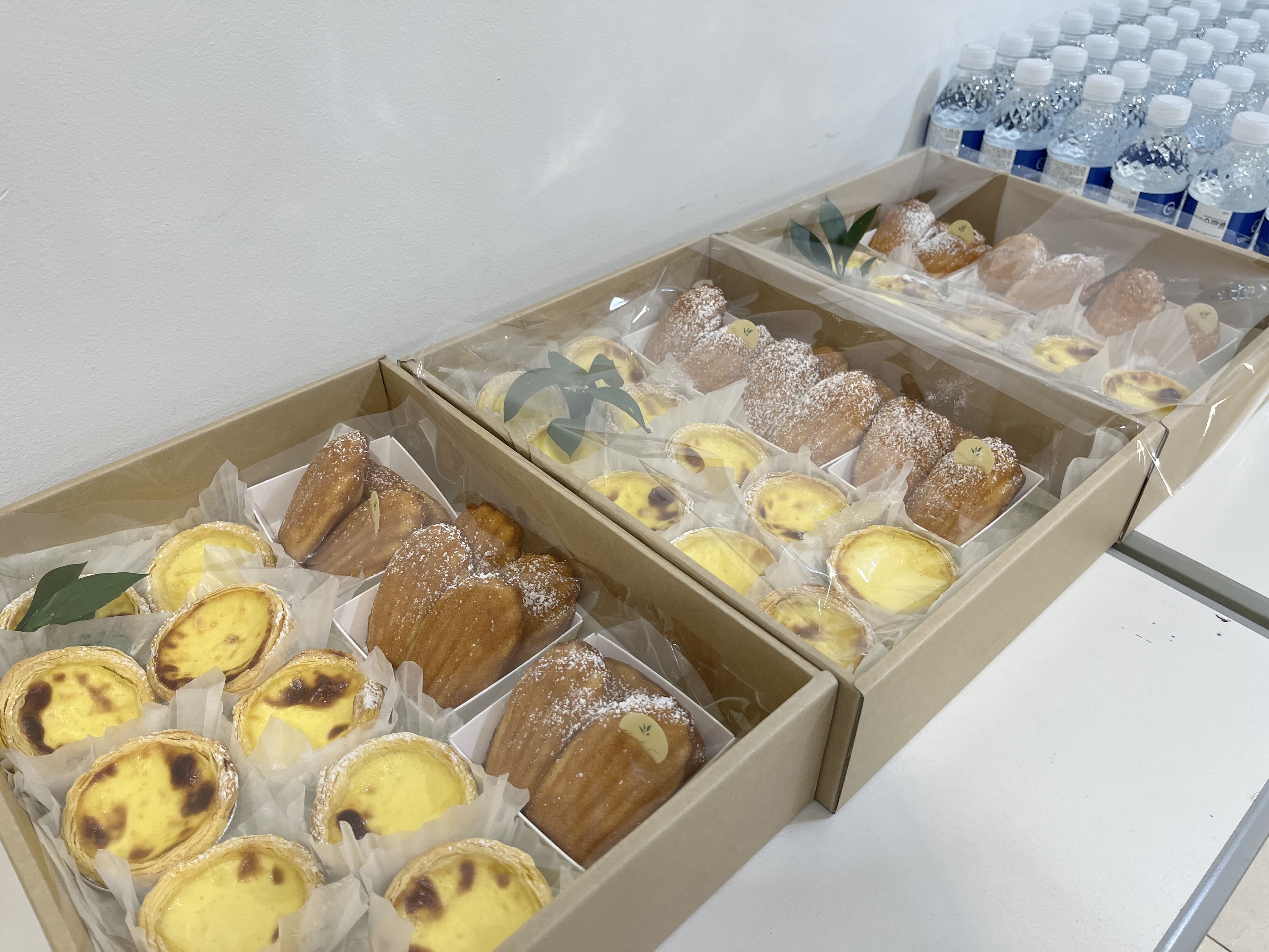 오피스키퍼 보안세미나 다과